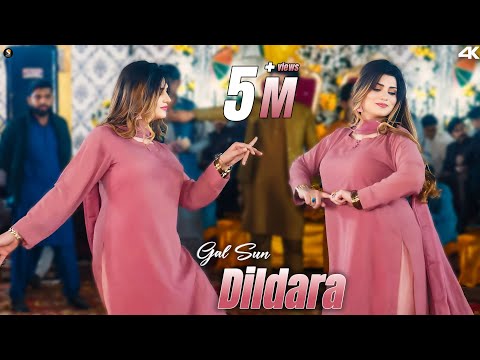 Gal Sun Dildara  Naseebo Lal , Urwa Khan Latest Mujra Dance Performance , Jauharabad Show 2025