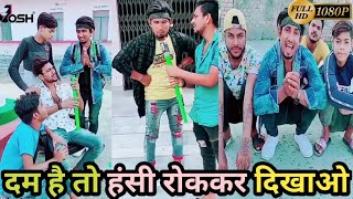 Sex Video Rajwep Com Hindi - Share chat Funny Video ðŸ˜‚ðŸ˜‚ Mp4 Video Download & Mp3 Download