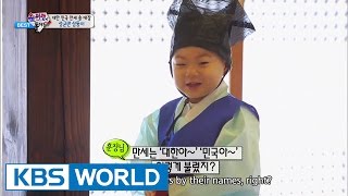 The Return of Superman - Triplets at Sungkyunkwan