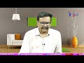 Pak Dangerous Witness || పాక్ నీచానాకి కరీంనగర్ సాక్ష్యం - Video
