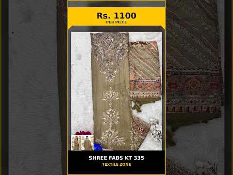 Shree Fabs Kt 335 – product video thumbnail