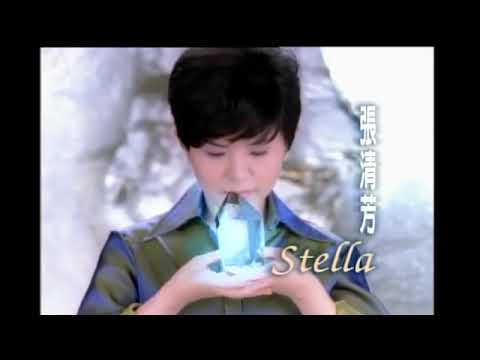 張清芳-大雨的夜裡 (Zhang Qing Fang-Da Yu De Ye Li)-Translate