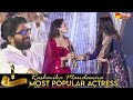 Most Popular Actress Of The Year 2021 To Rashmika Mandanna Sakshi Excellence Awards 2021 SakshiTV