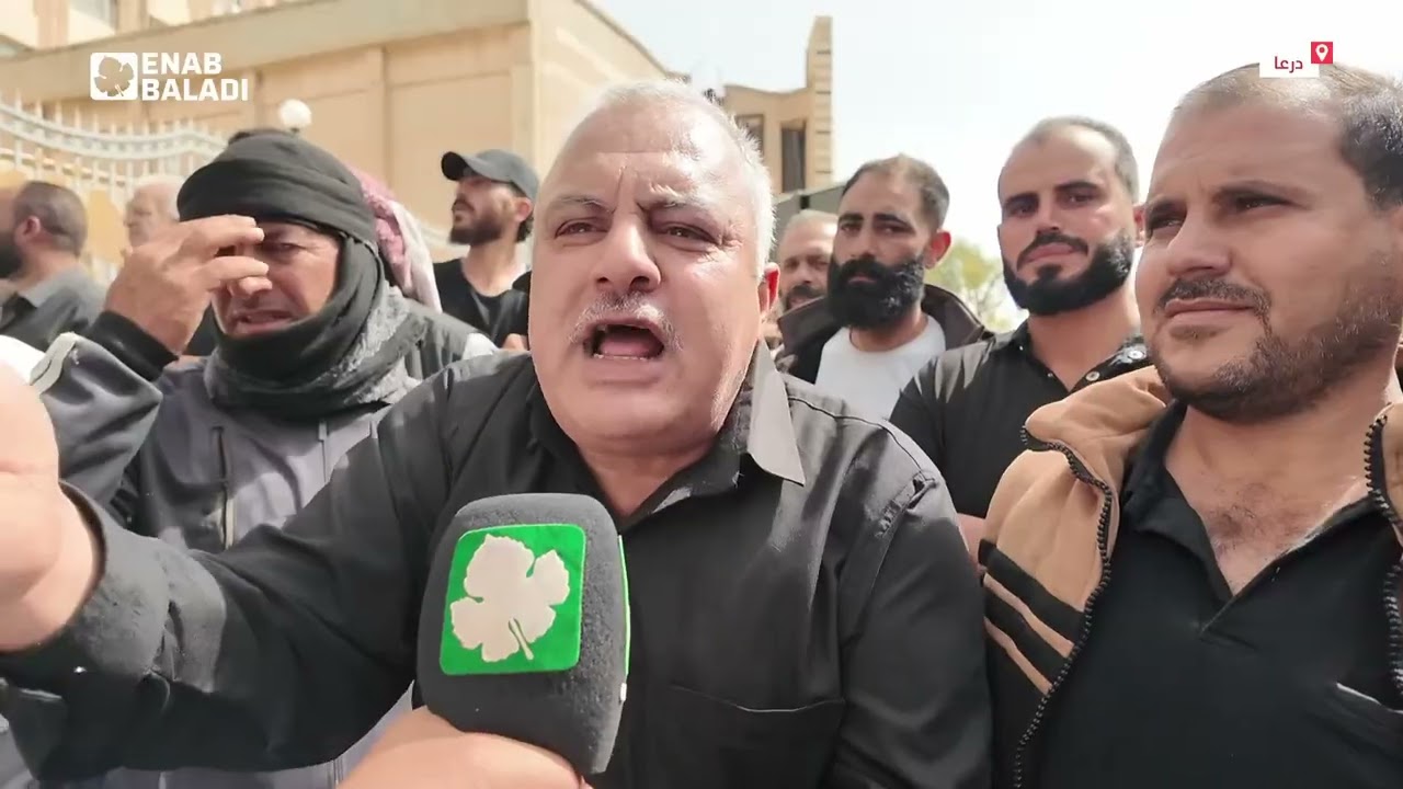 وقفة احتجاجية في درعا رفضًا لقيود ضخ مياه الآبار