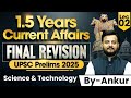 UPSC Prelims 2025 Final Revision 1 5 Years Current Affairs Science Technology StudyIQ