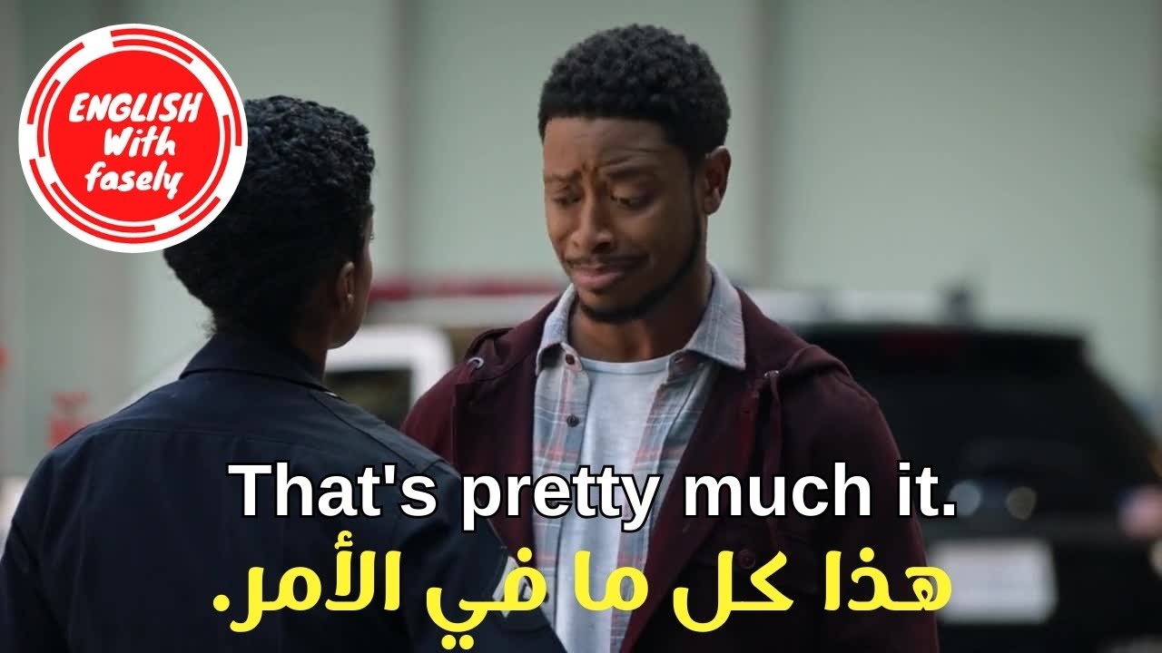 (193)  تعلم الانجليزية من خلال مقاطع الأفلام - عبارات انجليزية - عبارات انجليزية سهلة الحفظ