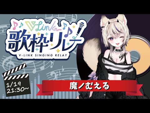 ルーマー / ポリスピカデリー