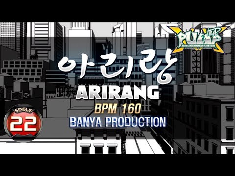 [PUMP IT UP XX] Arirang S22
