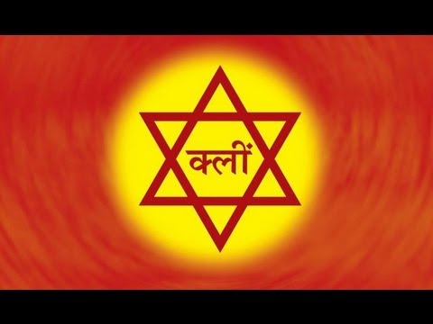 Durga Mantra - Sarva Badha Vinirmukto... (with English lyrics)