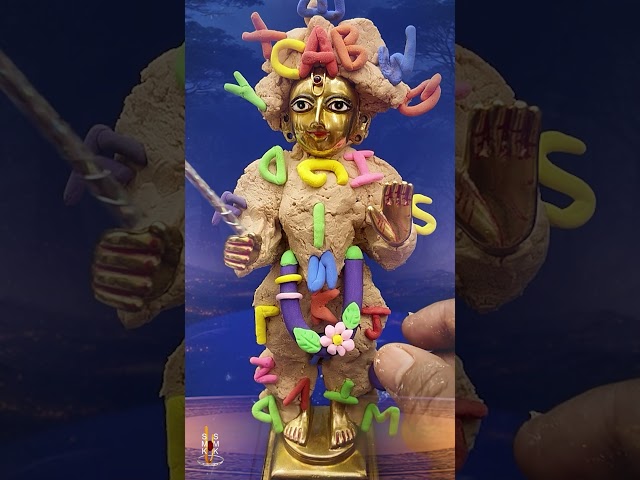 હરિકૃષ્ણ મહારાજ