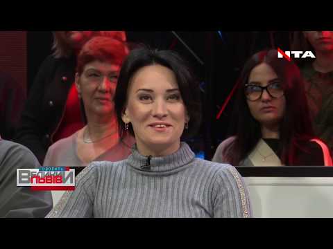 💥Народний Герой України Маруся Звіробій розповіла чи продовжуватиме боротьбу з чинною владою