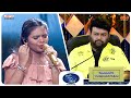 Telugu Indian Idol S3 Ada Janmaku Song By Kirtana Thaman S Karthik Geetha Madhuri