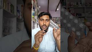 Download lagu Panna - DSR capsule use #shorts #ytshorts #pharmcist #dsr #treatment #acidity mp3