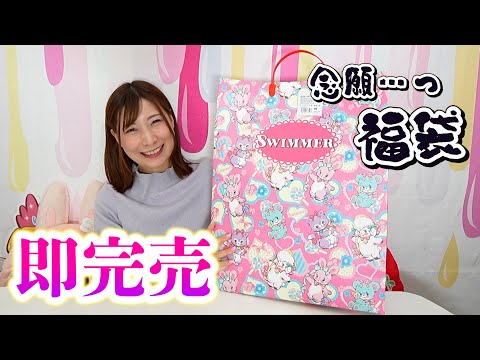 youtube-ガジェ・趣味記事2026/01/23 18:58:02