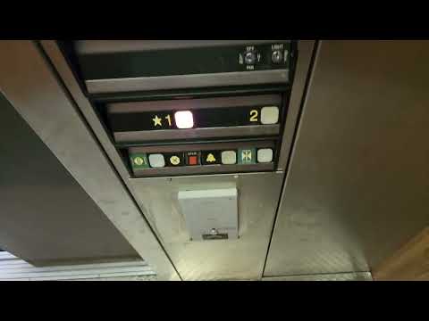 S22: Dover Hydraulic Elevator North Pointe Village Mesa, AZ