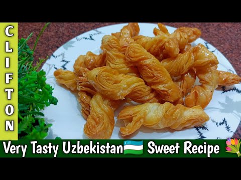Uzbekistan Sweet Recipe | Traditional Uzbek Dessert | Clifton Kitchen