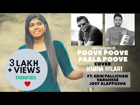 Poove Poove Palapoove cover |Himna Hilari|Devadhoodan
