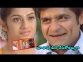 Ali Funny Expressions To Sindhu Tolani Comedy Scene TFC Hit Scenes