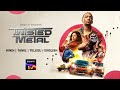 Twisted Metal Hindi Dubbed🔥: Why Not On JioCinema?, Release Date, Twisted Metal Hindi Trailer, Sony