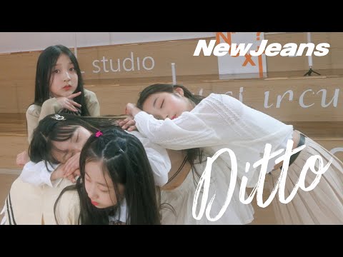 NewJeans - DittoㅣDANCE COVER