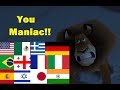 Madagascar You Maniac Multilanguage 52 Languages