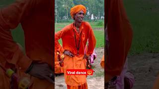 Download lagu Baba Mukesh nath dance video #newsong #trending #dance #yogi #viralshorts #song mp3 Download lagu Baba Mukesh nath dance video #newsong #trending #dance #yogi #viralshorts #song mp3