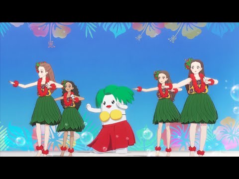 “アニメとは思えない”滑らかでリアルな「動き」に話題沸騰のフラダンスシーン！ハワイアンズ現役ダンサー全面協力本編映像＆モーションキャプチャー映像が解禁