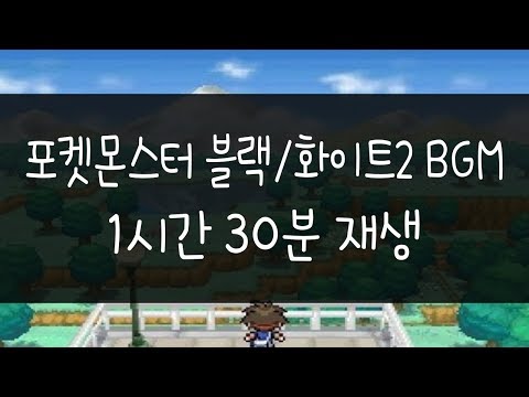 Download Bw2 Bgm 3gp Mp4 Codedfilm Download Bw2 Bgm 3gp Mp4 Codedfilm