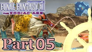 005【Steam】FINAL FANTASY XII THE ZODIAC AGE【しむね】