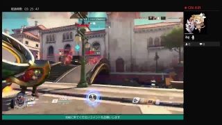 オーバーウォッチやります