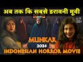 Munkar 2024 Horror Movie Explained In Hindi Urdu Summarized हिन्दी By Movie Cinema 4k