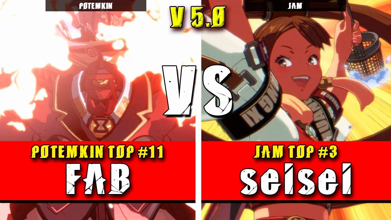 GGST | FAB (Potemkin) VS seisei (Jam) | Guilty Gear Strive High level gameplay