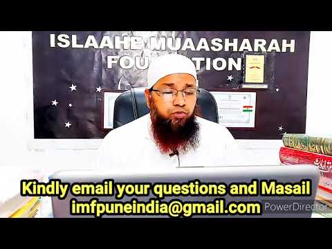 Can I use a credit card or not