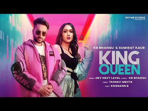 King Queen