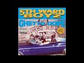 5th Ward Boyz - Thanks For The Blessing (1993, Houston TX)