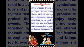 Essay on Raksha Bandhan | paragraph on Raksha Bandhan | Raksha Bandhan par essay in english