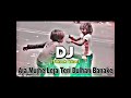 Aja Mujhe Leja Teri Dulhan Banake Official Audio Song By Sudhir Sharma Hindi Song