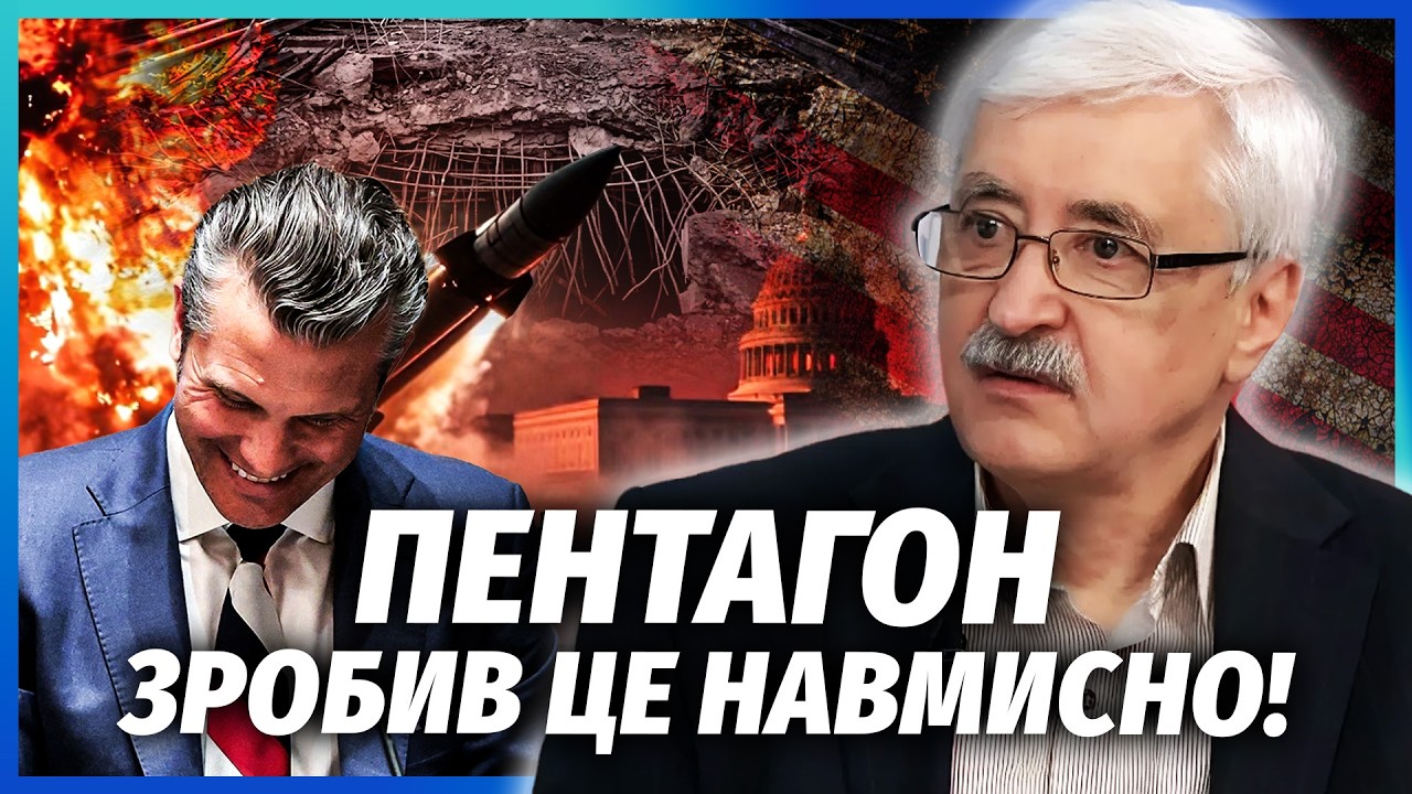 РОМАНЕНКО: Підстава з РАКЕТАМИ ЗІ США! Ось чому росіяни Б'ЮТЬ ПО МОСТАМ. Знищи