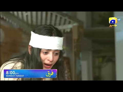 Farq drama today 24 teaser | farq episode 24 promo new | top pakistani drama
