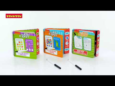 Миниатюра изображения товара Настольная игра Bondibon Задачи / ВВ3953