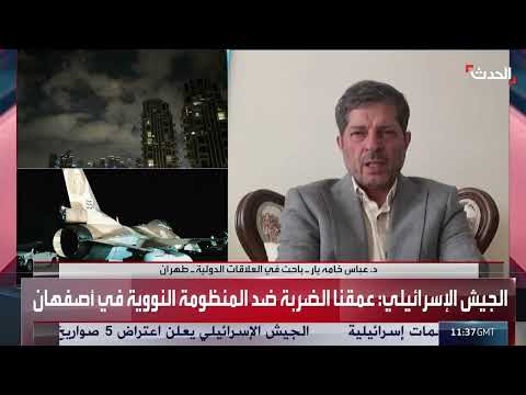 تداعيات الحرب المحتملة وتضامن الإيرانيين مع الدفاع المقدس