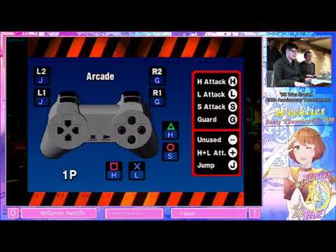 '98 Was Great! | Ehrgeiz: Omicron Austin vs. Fuwa