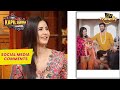क्या Katrina की Sister में है Sunny का 'Interest'|The Kapil Sharma Show Season|Social Media Co