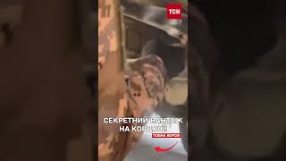 Video thumbnail image