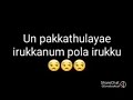 Unna Pakkanum Pola Irukku Baby Miss You So Much Dii Ammu