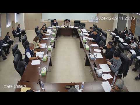 1131209第20屆第10次程序委員會