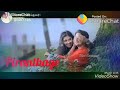 Uyirae Uyira Piranthaye Enakai