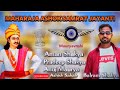 Maharaja Ashok Samrat Jayanti 2026 Official Video Balram Shakya Amit Baisla
