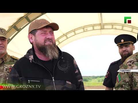 На территории РУС состоялся финальный этап тренировочных занятий Службы безопасности Главы ЧР