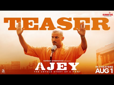 Ajey - The Untold Story Of A Yogi | Teaser | Anant J | Paresh R | Nirahua | Ajay Mengi | 19th Sept